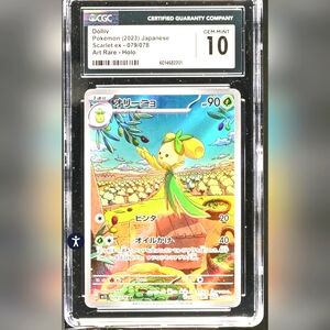Pokemon Dolliv CGC Gen Mint 10